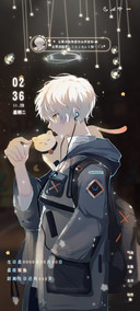 舟晚梦星辰