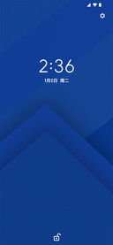 Android Q