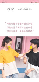 见了黄河才死心吧 L