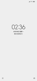 纯白