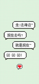 标准像素粗体