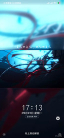 魔道祖师动画魏无羡