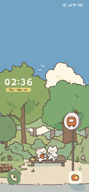 Forest story