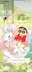蜡笔小新 送你花花