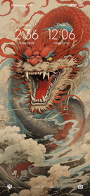 earthly dragon