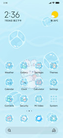 Ice Summer Pet 11