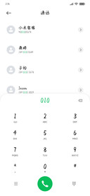 焦糖可爱多