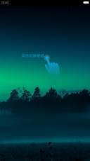 唯美暮色