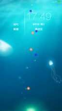 梦幻之海