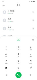 字乐拥抱星辰