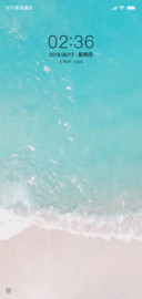 蔚蓝 海滩