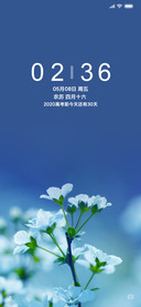简蓝调
