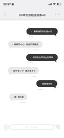 OS苹方加粗迷你黑40