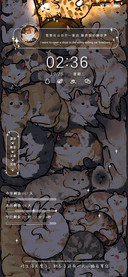 满屏猫咪点击发光