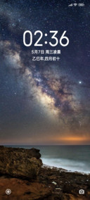 星空下的海滩