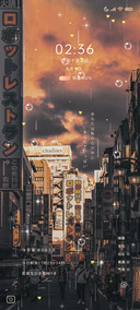 双模式路过你的城市