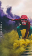 AE红骷髅