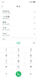 走心的小学渣