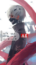 AE黑瞳