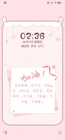 小了白了兔