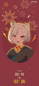 小虎妹