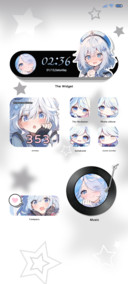 fumei
