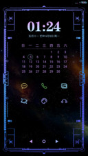 星空密码