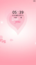 LOVE（全图标）
