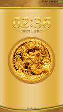 财运龙
