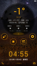 夜空（动态锁屏+好评返现）