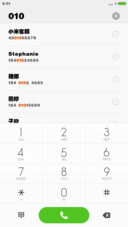 锐字工房云字库琥珀