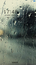 恋一场雨