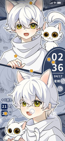 白毛猫猫少年
