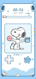 史努比吃豆豆