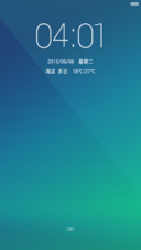 静然