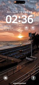 ins橘子风景