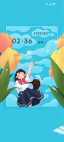 少女仰望天空