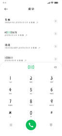 小狗说天天开心啊