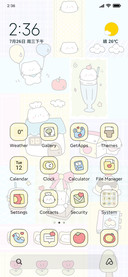 Kitty Sticker Cute