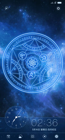 炫酷魔法阵