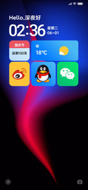 Deep简