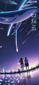 海蓝时见鲸小组件