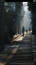 雨巷,一体化图标【自定义头像,文字,下雨特效】