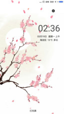 梅花凋零
