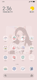 OS beautiful girl