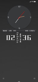 灰白之约