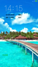 3D重力夏威夷
