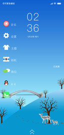 手绘最美桥梁