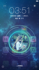 星宇(超级3D动态壁纸+最强锁屏)