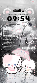 雨天 小猫陪你在